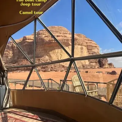 Echo Desert Camp